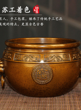纯铜招财进宝铜缸聚宝盆风水摆件