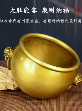 铜缸聚宝盆存钱罐家用复古大号招财缸家居风水摆设办公室聚财摆件