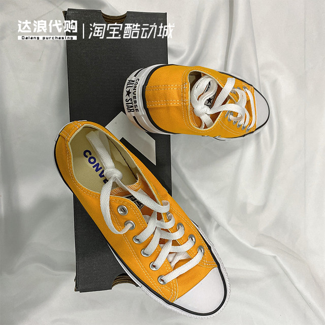 yellow orange converse