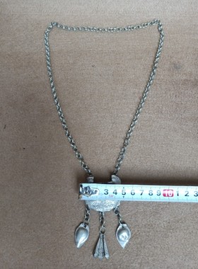 清代民族富贵长命保平安老银锁