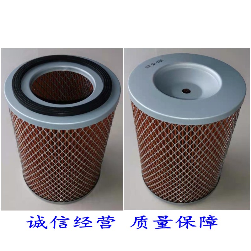 适配长安星豹新豹神骐小康D51D52优劲西部牛仔K1317空气滤芯空滤 - 图0