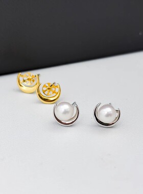 DIY珍珠耳钉配件 S925纯银饰品 时尚月亮耳钉女空托 配7-8mm圆珠