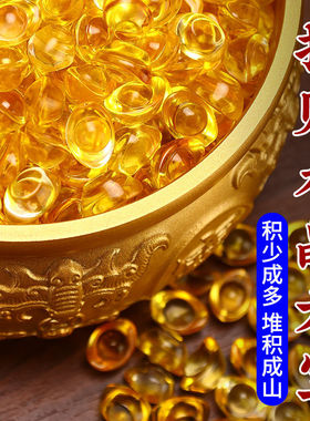 琉璃黄水晶小元宝摆件