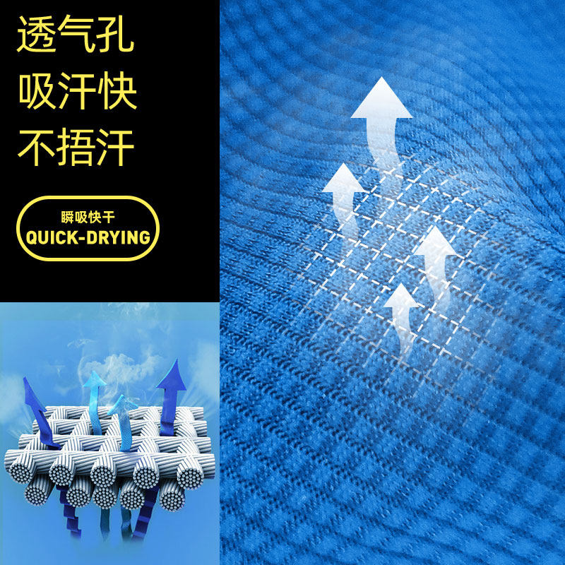 探拓户外速干长袖T恤 男女夏季速干衣透气跑步运动长T 弹力快干衣,淘宝优惠券,粉丝福利购,淘宝优惠卷