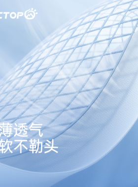 探拓户外帽子空顶帽女士夏季新款遮阳防晒运动帽可调节大帽檐