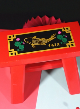 潮汕出花园状元椅结婚用品揭阳