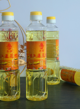 善扬1升福田油液体酥油