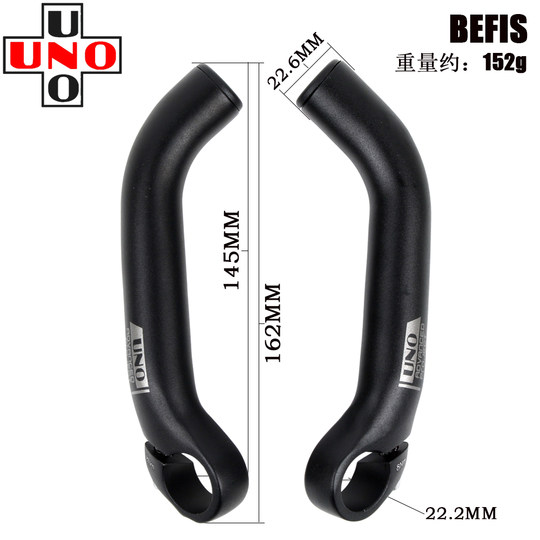 UNO bicycle deputy handlebar rest handlebar modification