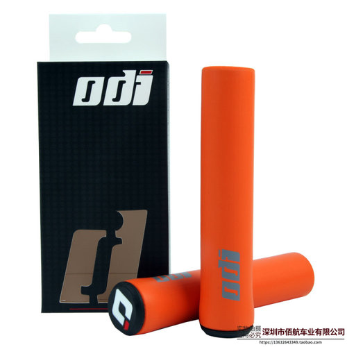 ODI矽胶把套 山地车自行车手握把 超轻吸震耐脏 海绵把套8色可选 - 图0