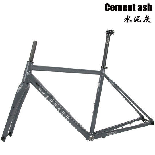 Yun'an GR02 disc brake gravel off-road road bike frame