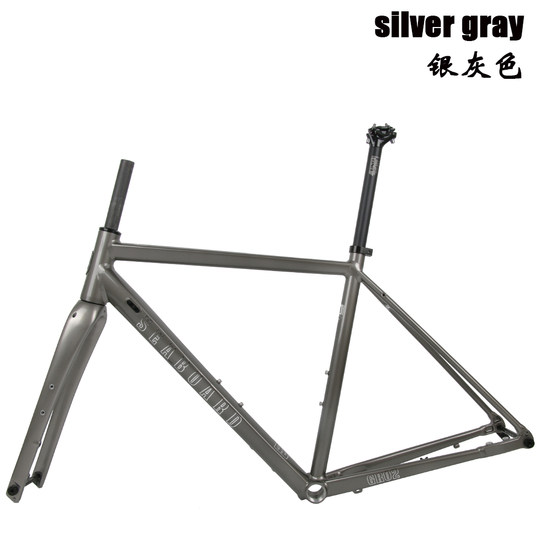 Yun'an GR02 disc brake gravel off-road road bike frame