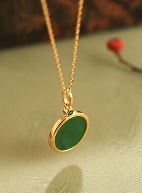 天然和田玉碧玉水滴吊坠女镀18K金翡翠玉石项链轻奢小众圆牌吊坠
