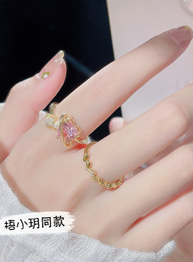 女铜镀真金粉色爱心戒指/指环