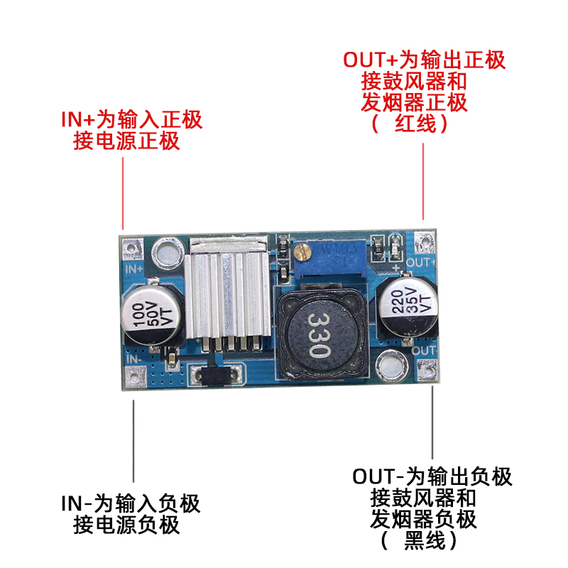 恒龙1/16遥控坦克通用配件冒烟波箱发烟器履带车拖头挖掘机改装件 - 图2