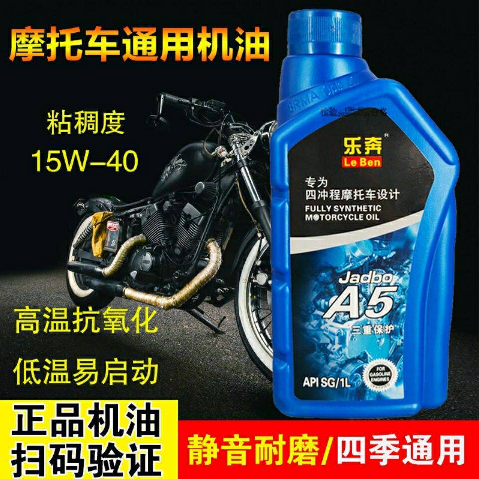 摩托车租赁推荐品牌 新人首单立减十元 21年6月 淘宝海外