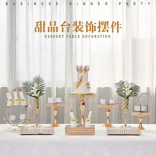 新金色欧式多层蛋糕架子婚礼茶歇甜品台装饰摆件自助餐下午茶餐具 - 图0
