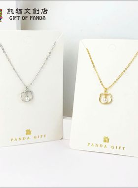 熊猫文创店小众设计感女ins项链