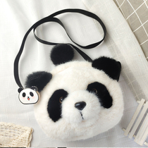 Cute flower panda obliquely satchel with conspicuous female imitation water mink plush single shoulder backpack children Chengdu base souvenirs