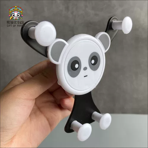 Мультяшный гравитационный держатель для телефона для навигатора, универсальный сувенир, фиксаторы в комплекте