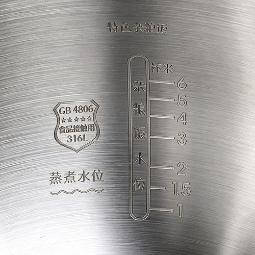 适配美的IH电饭煲5L不锈钢304/316L内胆FS5088/FZ5099内锅0涂层 - 图0