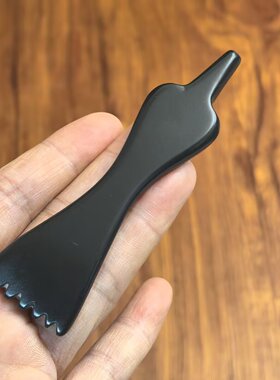 伊冉香约天然砭石穴位按压棒