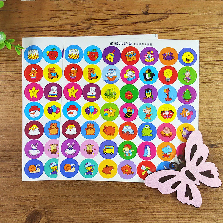 幼儿园儿童奖励贴纸宝宝大红花表扬卡通贴画大苹果笑脸粘贴纸,淘宝优惠券,粉丝福利购,淘宝优惠卷