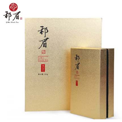 祁眉红茶逸信系列180克品牌礼盒装2023新茶祁门茶（合肥实体店）-图0