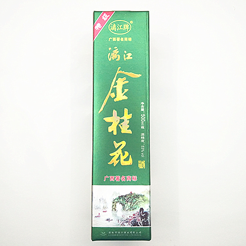 广西特产53度金桂花酒漓江牌米香型桂花酒整箱500ml*12瓶区域包邮 - 图3