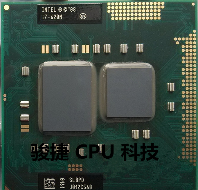 英特尔 i5 560M 430M 460M 480M 520M i7 620M 640M 笔记本cpu