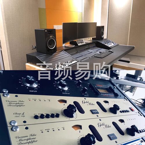 直播设备声卡全套套装唱歌手机专用抖音快手主播网红电脑通用录音 - 图3