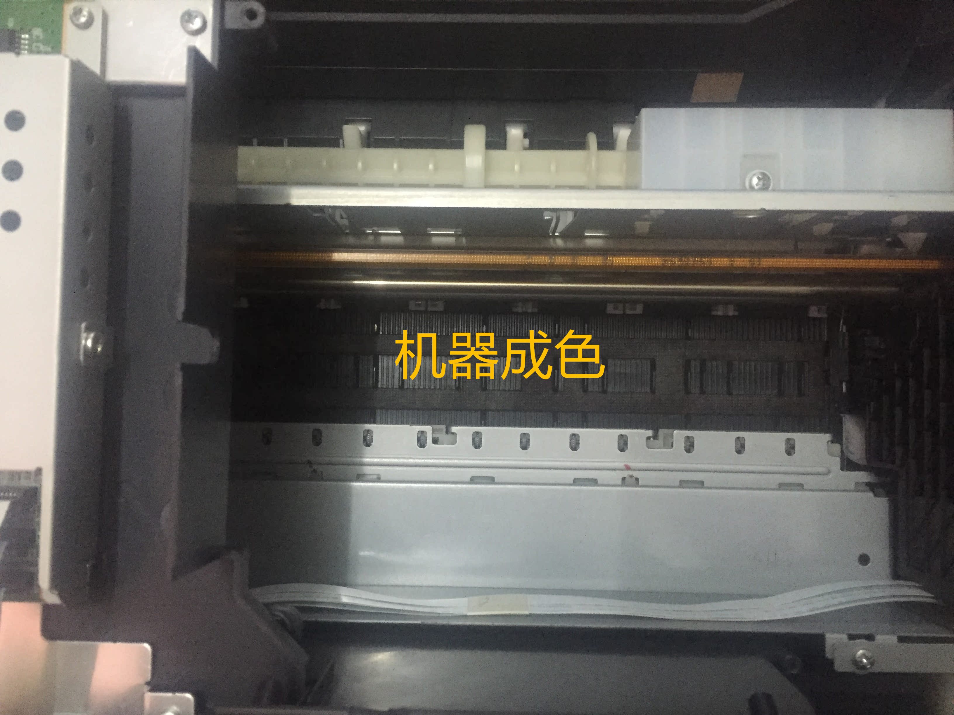 爱普生r270打印机照片 热转印 六色蓝牙打印超R330T50R230 - 图2