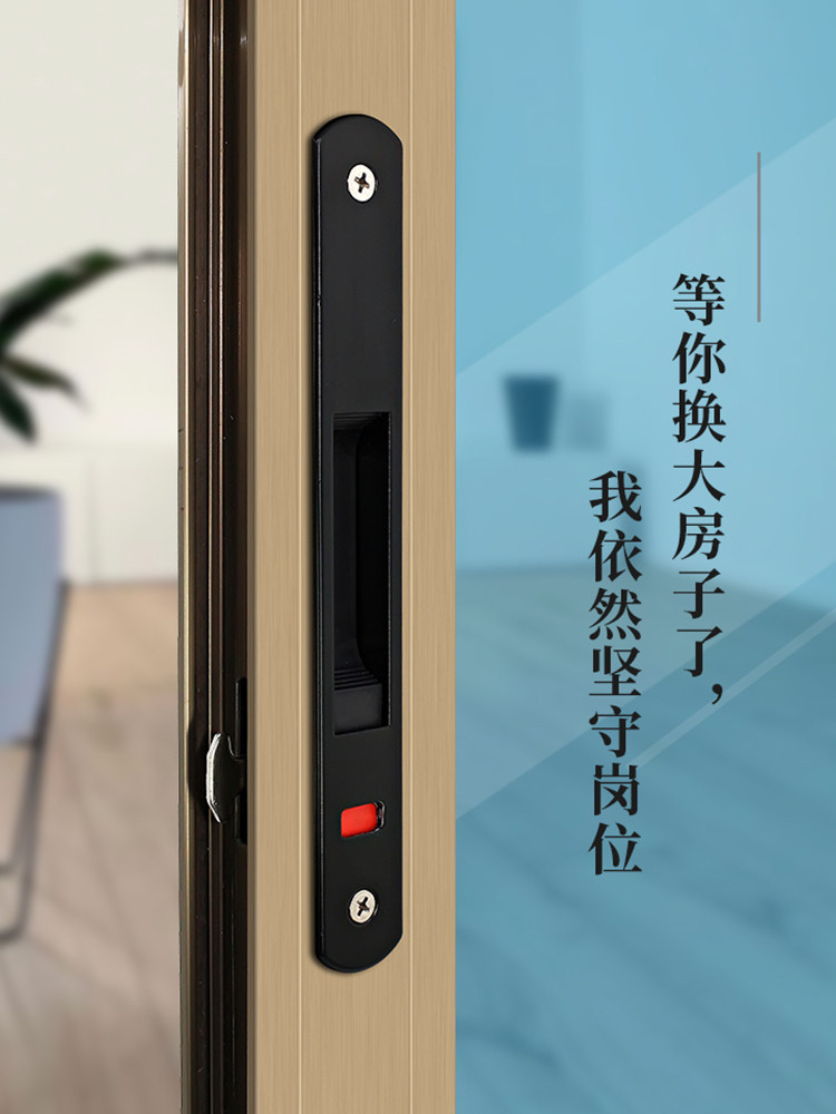 90铝合金门窗钩锁断桥铝推拉门锁扣阳台门栓勾锁移窗户条形锁碰锁_虎窝淘