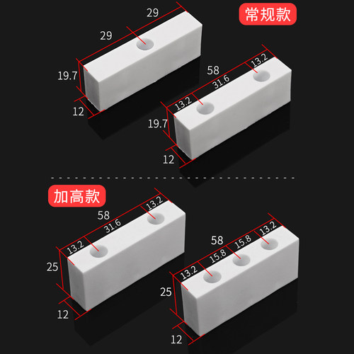 铝合金门窗锁扣限位器纱窗移窗保护防撞块塑钢推拉窗户限位块配件 - 图1