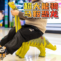 Children can sit at the special size Soft rubber dinosaur can ride the bully dragon Wrist Dragon Triangle Dragon Sheep Camel Animal Doll Model