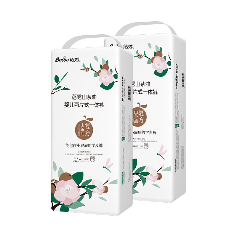 蓓秀山茶油婴儿拉拉裤夜用大吸量新生儿纸尿裤超薄透气宝宝尿不湿,淘宝优惠券,粉丝福利购,淘宝优惠卷