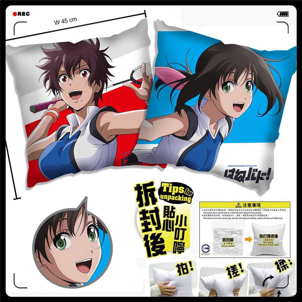 轻羽飞扬 新人首单立减十元 21年9月 淘宝海外