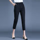 Cropped trousers for small women in spring and autumn, high-waisted straight casual casual trousers, versatile harem radish pipe nine-cent trousers