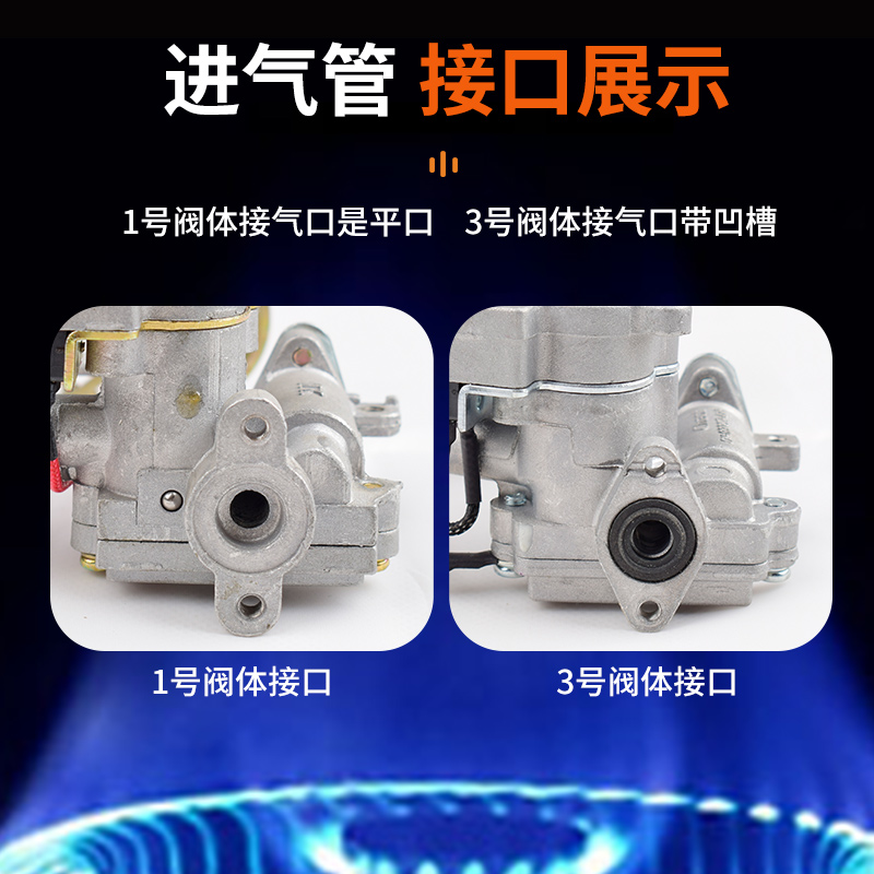 美的燃气灶配件阀体总成旋钮开关Q636/Q125/Q360/QL303喷嘴点火器 - 图2