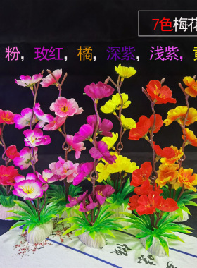 酒店盘花盘头装饰点缀