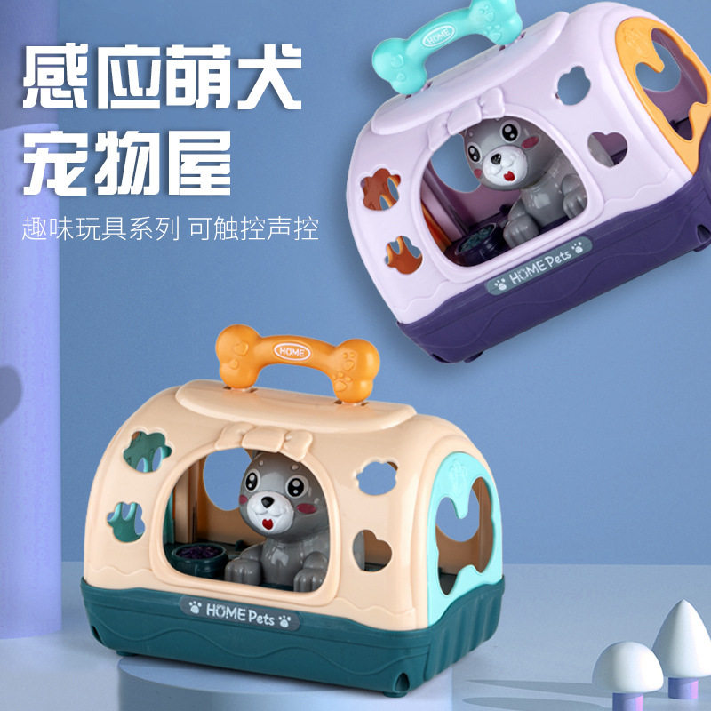 趣味小屋儿童玩具推荐品牌 新人首单立减十元 21年6月 淘宝海外
