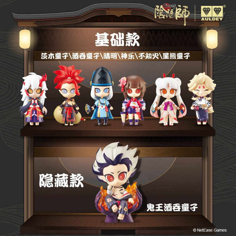阴阳师手办茨木 新人首单立减十元 21年9月 淘宝海外 阴阳师手办茨木 新人首单立减十元 21年9月 淘宝海外