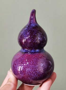 钧瓷窑变紫葫芦摆件鸿运当头陶瓷招财纳福客厅办公室桌面装饰礼品