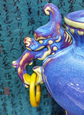 禹州钧瓷花瓶摆件家居办公室装饰工艺品《金玉满堂》中式陶瓷礼品