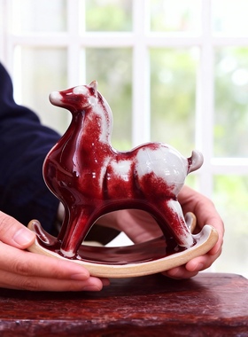 钧瓷唐马摆件可爱摇摇马生肖马工艺品客厅办公室桌面装饰品送朋友