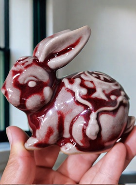 钧瓷生肖兔子摆件陶瓷茶宠创意家居客厅卧室装饰品乔迁礼品送朋友