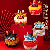 The Palace Museum Ventron 5 Fang Shenlong Fragrant Sacks of Incense Bag Pendant Ping An Pendant Onboard Dragon Year of the Year of Genesis Moon Genesis