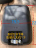 Shifeng tricycle rearview mirror Fengrui tricycle lens Shifeng Kairui tricycle reflector lens