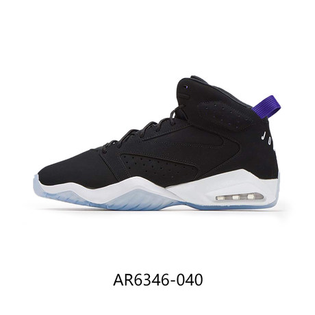 jordan ar6346