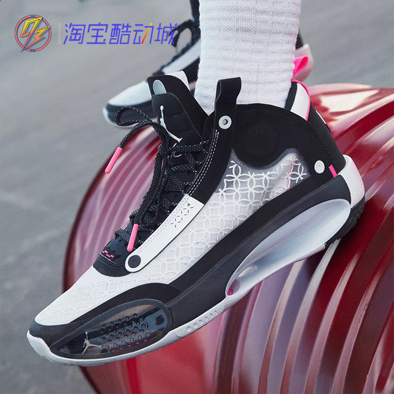 Air Jordan XXXIV PF AJ34男子实战缓震耐磨篮球鞋 BQ3381 CZ7743 - 图1