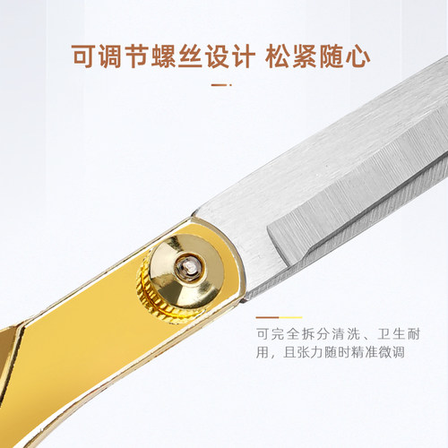 谷崎7寸分体式宠物剪刀专业美发剪新手易用可拆卸清洁美容工具 - 图3